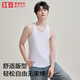 Red bean pure cotton vest men's sleeveless round neck skin-friendly breathable sports fitness slim bottoming sweatshirt for men