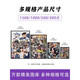 Weifanjia Puzzle 1500/1000/500/300 Piezas One Piece Zoro Robin Wooden Puzzle Animación de regalo Diez jugadores P7C693