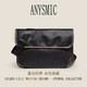 
AnySmicSUSTYLE International First-line Brand Retro Crossbody Bag Chest Bag 2025 New Niche Commuter Casual Waist Brown