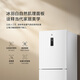 Mijia Xiaomi refrigerator three-door 256 liter small apartment rental dormitory home variable frequency air-cooled frost-free energy-saving first-level energy efficiency national subsidy BCD-256WMSA01