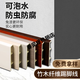 踢脚线竹木纤维pvc塑料极窄黑白色碳晶板地脚高分子贴脚线木饰面 9901【7厘米高】新升级碳晶踢脚 10米价格