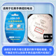 Luxury SR621SW Applicable Tianwang Watch Battery Canghai Series GS/LS 3626 3886s gs3605s/dd [ls3814] Battery (2 pills)