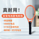 Anbao [новый продукт] однослойная сетка комаров сетки для сетки сетки.