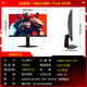 AOC Monitor 24 pouces 2K E-Sports 180Hz xiaojingang High-Brush 144Hz Computer IPS Screen G2 Standard officiel Q24B3523.8 pouces + 2k + 120Hz + IPS