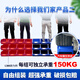 Yonghuanying Cube Parts Storage Box Warehouse Shelf Inclined Plastic Box Hardware Accessories Materials Screw Tools M12140*105*75 can be hung on the back single