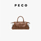 PECO992 Serie de payasos Bolsa de motocicleta mediana Vegetal Vegetal Tanked Cera Bols