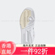 
Clover (Adidas) Adidas DROP STEP High-top Platinum Casual Shoes Board Shoes Sports Shoes Men's Shoes Women's Shoes GW6189 40