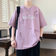 
QLTQZQ summer short-sleeved T-shirt for boys, high school junior high school students trendy brand loose half-sleeved teenagers handsome top clothes 693 beige (single short-sleeved) Quality upgrade M 80-95Jin [Jin equals 0.5 kg]