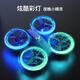 Beast Drone Beast SG500 Remote Control Quadcopter Drone Teenager Primary and Secondary School Students Feibei Competition Boy Toys Blue-Three-Blade Paddle [SG500 No Aerial Photography] Color Box Packaging Double Electric Package [2 Electric Power] Send Remote Control Battery