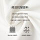 
Evely anti-wrinkle basic shoulder style workplace commuting cotton shirt for women 2025 autumn new small top This white S 80-105Jin [Jin equals 0.5 kg]