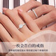 Central Fashion Fashion Chinese Gold Diamond Ring Moissanite Ring Couple Ring Proposal Ring Birthday Gift One Pair for Girlfriend