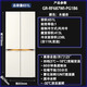 Toshiba (Toshiba) Toshiba/Gr-RF687/688/683/560/561 Big White Apricot Bacteria und energiesparender Haushaltskühlschrank Yujin Apricot GR-RF683WI-PG1B8 2