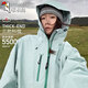 Woodpecker super beautiful jacket jacket for men and women 2025 new outdoor dopamine windproof waterproof three-in-one mountaineering suit kale gray [single coat丨no inner liner] M