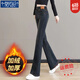 Jeans elásticos modales Jeans Femeninos 2025 Summer Nuevo ajuste elástico delgado de la cintura alta y pantalones de moda de moda MX-10-5010_BLUE 8592 [Modelo] Regular L Recomendado 106-120