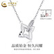 China Gold (CHINA GOLD) PT950 platinum necklace four-leaf clover women's new light luxury niche high-end interlocking pendant birthday gift PT950 platinum interlocking necklace about 4.5g
