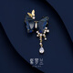 Violet and Blue Butterfly Brooch High-end Women's Exquisite Butterfly Corsage Pin 520 Gift Blue