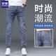 Lomon Jeans Men's 2025 Summer delgada delgada Pantalones delgados rectos