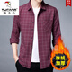Woodpecker (TUCANO) winter plus velvet thickened long-sleeved shirt for men middle-aged plaid cotton warm shirt without ironing loose daddy suit blue [Heng-6626 plus velvet shirt] 190/4XL/44 [180-200Jin [Jin equals 0.5 kg] wear]