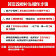 戴尔（DELL）【国家政府补贴20%】成就3030S 酷睿i5-12400高性能迷你小机箱家用商用办公主机台式电脑 全套整机 单主机（含键盘鼠标） i5-12400 16G内存 512G固态 定制