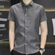 HUALIN FASHION夏季条纹短袖衬衫韩版休闲百搭帅气半袖衬衣内搭寸衫 ST838黄色 M 90-105斤穿