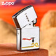 ZIPPO Zhibao lighter, the lifelong love zpoo windproof zppo kerosene lighter, I'm the one who's the one who's the one who's the one who's the one who's the one who's the one who's the one who's the one who's the one who's the one who's the one who's the one who's the one who's the one who's the one who's the one who's the one who's the one who's