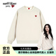 Charles Heart White Deer & Wang Churan Same Style Sweaters for Men and Women Couples Same Style Round Neck Loose Youth Bottoming Shirt Light Card L