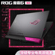 
Asus laptop i7 gaming laptop i5 Flying Fortress 8 9th generation installment 3060 days 4 3 independent graphics card 4060 [Flying Fortress] i7-8750H GTX1050Ti- 32GB 1T mechanical hard drive 512G solid state