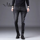 
Markos Hong Kong 2025 spring and autumn black and gray jeans for men Korean style slim feet trendy and versatile casual long trousers gray 1049 28