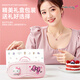 Aibaza Eye Massager Eye Protection Device für Mädchen verhindern Myopie und lindern Müdigkeits -Eye -Massage -Instrument Sanrio Katie Strawberry Eye Massager Geburtstagsgeschenk [Katie Cat] Qixiang Massage + Konstante Temperatur Heiße Kompress + intelligente Zeit