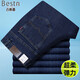 Baisi Dun Jeans Herren Frühling und Herbst neue elastische mittlere Alter hohe Taille tiefer Schritt gerade lose dünne lange Hosen bsd-z2629-2 blau Sommer dünn 30 2 Fuß 3 Taille