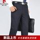 Pierre cardin wool trousers for men autumn and winter new style hanging without ironing wool suit pants business casual long pants thick light gray stripes 9885 29 (2 feet 2 waist)