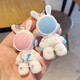 Space Rabbit's New Keychain Doll Pends para la exquisita bolso escolar de las mujeres Adorno colgante Lindo INS Cadena de llave Ring Ring Space Conejo con tira de cuero azul