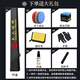 Hengyi Tiangong Mozi 1234 one, two, three and four table cue small head Chinese black eight 8 snooker table cue 95 new (rod box set) Tiangong Mozi one