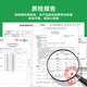益澈适配三星空气净化器过滤网滤芯除二手烟除甲醛家用配件 AX40J5008/5006/5009