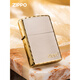 ZIPPO lighter Platinum undercut logo zpoo windproof zppo kerosene lighter Platinum undercut logo [stand-alone oil-free] DY9902