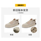 Kartelschuhe Herren 2025 Sommer Freizeitschuhe Herrenschuhe Mode britische Lederschuhe Trendy weicher Sohle Schuhe Beige 42