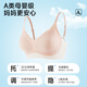 Catman Miiow Girls Underwear Summer Student Junior High School Developmental High School Élève