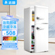 Chigo Retro Refrigerator Small Large Capacity Home Rental Refrigerator Cosmetics Internet Celebrity Refrigerator Freezer First-Class Energy Efficiency Small Refrigerator Energy Saving 72L White Retro Model