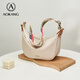 Aokang Bag Damenbeutel Trendy Knödel -Tasche modische einfache und vielseitige Crossbody -Umhängetasche für Freundin und Frau Light Khaki