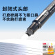 大团小圆小型气动打磨机风磨笔气磨工业级3m柄小型气动打磨抛光S663升级款 6636单机+圆球形3.0MM（进口打磨