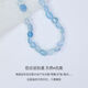 YIBIY natural conformable aquamarine raw stone bracelet irregular sky blue crystal bracelet niche design gift for best friends, sea blue, bead diameter about 4mm, 14cm