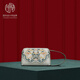 Guyisi [Wachstum von allem] Guyisi 2025 neuer Stil des chinesischen Stils leichter Luxus gesticktes Handtasche Mode Sinn [Hantai Blue Gray] _ + Geschenktasche + Schreiben Glückwünsche