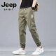 JEEP SPIRIT吉普纯棉休闲裤男夏季新款宽松束脚哈伦裤男款工装运动男长裤子 军绿色991 28 【（2尺1）体重90-100斤】