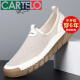 Cartelo Summer Breathable Men's Mesh Zapatos Sandalias Nuevos zapatos huecos de malla Mesh Casual al aire libre Hollow Hollow Men Ups 9196 White New Product Promotion 42