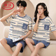 Langsha Light Luxury Summer Pare Pajamas Pure Cotton Shorts Shorts Cartoon Set Summer Мужчины и женщины сладкий повседневный домашний костюм светло-серый коротки