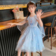 Anne Yuer gefrorene Prinzessin Aisha Kleid Mädchen Sommerkleid Neues Kinder Geburtstagskleid Blau 120