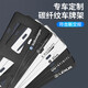 Huanwei 15-25 Buick car license plate stand blue license plate green license frame new traffic license plate frame new energy electric oil vehicle special 2023 model 2024 model 2025 Buick GL8 652T onshore 653T Lu Zun ES/Ivia