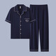 Zipjbx Pajamas pour hommes à manches courtes à manches courtes en coton mince pyjamas pour hommes et à la maison d'été pour la taille plus et à la manche à manches courtes) l [suggéré 100-120 Jin [Jin est égal à 0,5 kg]]]