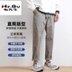Mr. Stoff Thin Casual Hosen für Männer losen gerade 2025 neue Eisseidenhosen geschnittene Hosen für Sommerhosen für Männer reine Baumwolle 9904 flacher Khaki reguläre Größe L geeignet für 130-145 Jin [Jin gleich 0,5 kg]