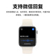 华为（HUAWEI）【国家补贴15%】WATCH FIT 4智能手表运动蓝牙通话轻薄大屏高中学生健康管理NFC门禁男女心率 草木绿【甄选表带+精美表盘】